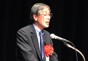 Keynote Address：Mr. Aoki