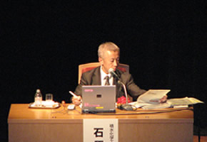 Panel Discussion（I）