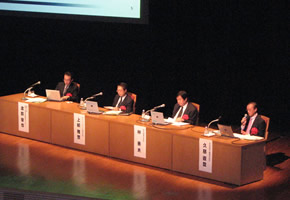 Panel Discussion（I）