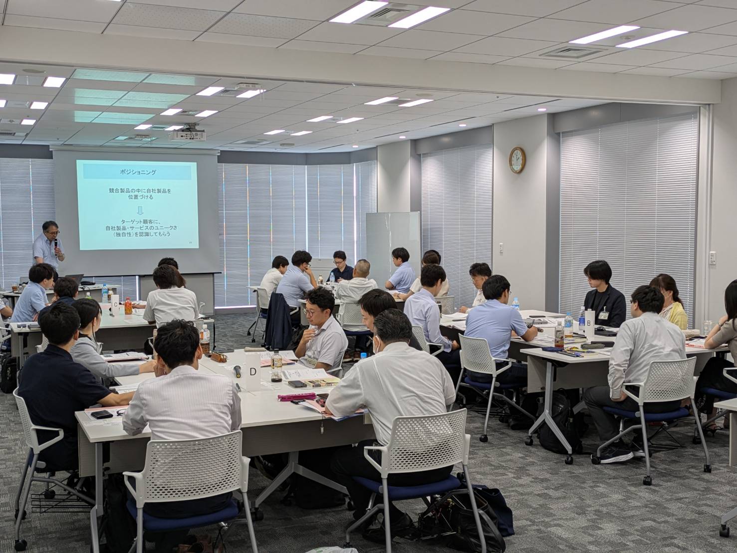 研修会】戦略的人材への扉を開け！大注目のT02コース、ついにスタート